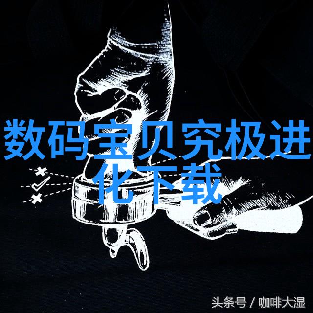 4hhhh-四合欢的和谐旋律