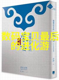 我们应该怎么做才能使我们的小卫厕变成一个充满个性的生活区而非简单的小户型公寓里的便利设施