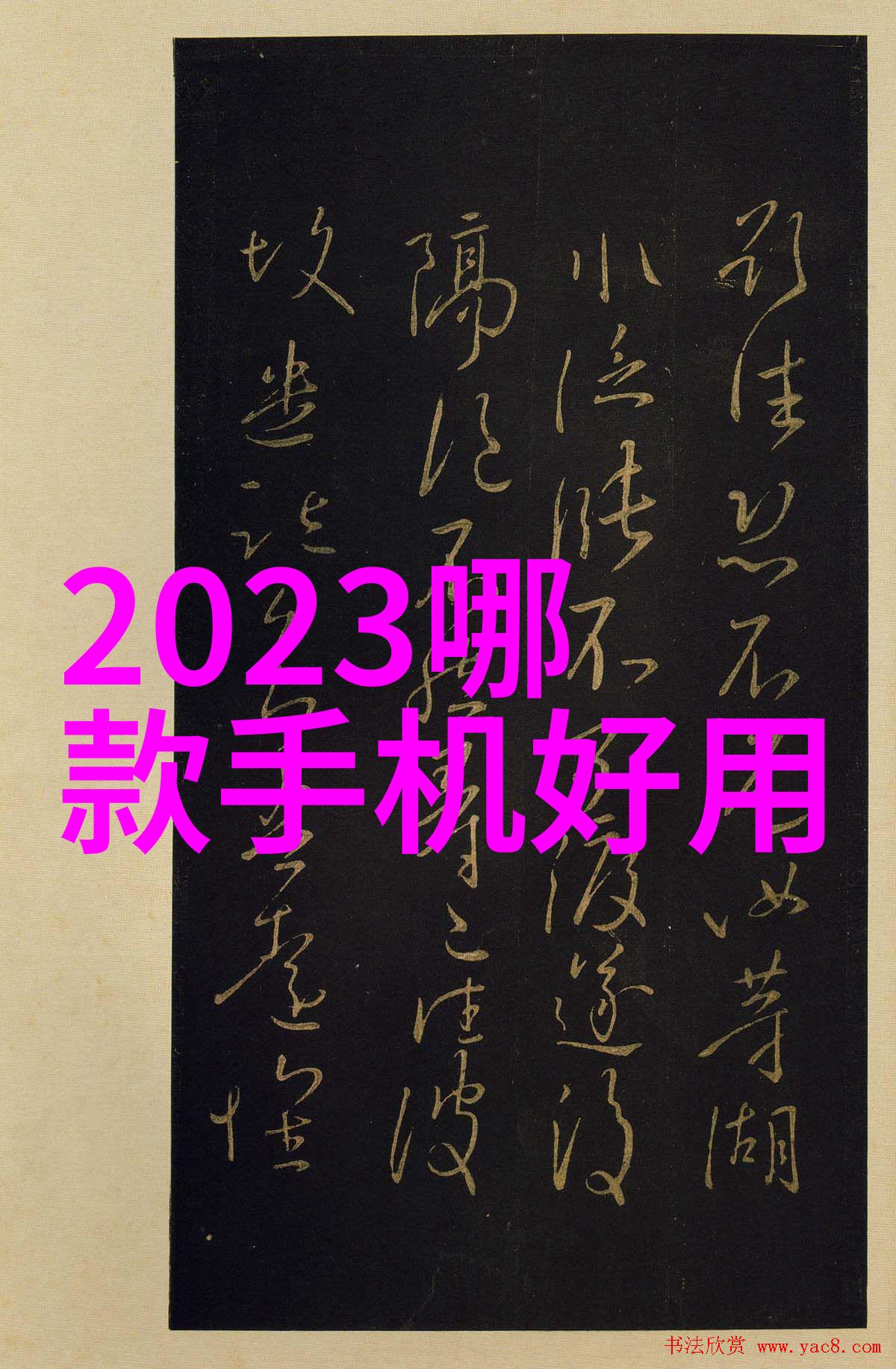 过滤油水分离设备我是如何用清洁大师来帮农场解决污染问题的