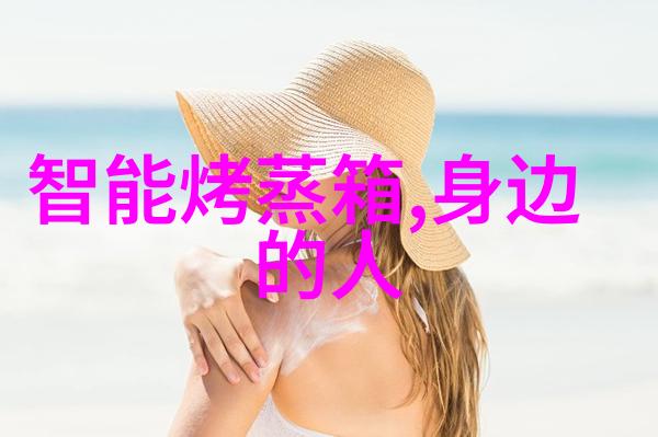 危害性低化与无害化未来城市中必备的安全设施升级计划