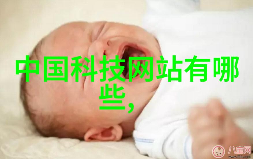 家具搭配艺术如何挑选和摆放适合百平的家具品味生活方式