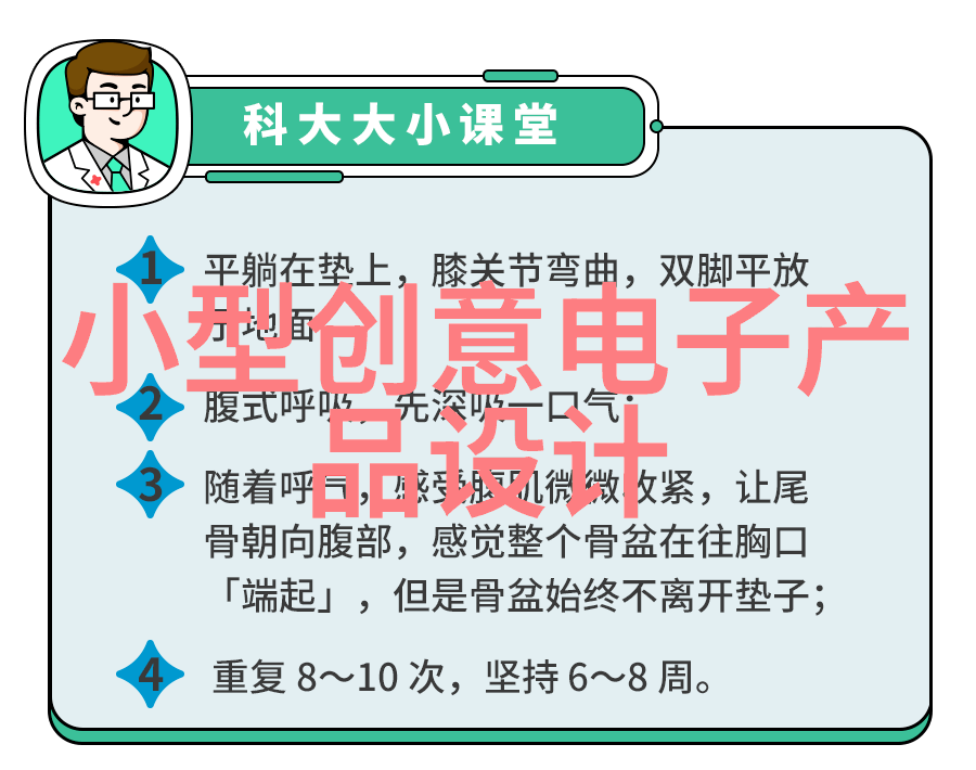 AI换脸JENNIE向上射水 - 虚拟偶像的水幕盛宴AI技术与K-POP美少女的无缝融合