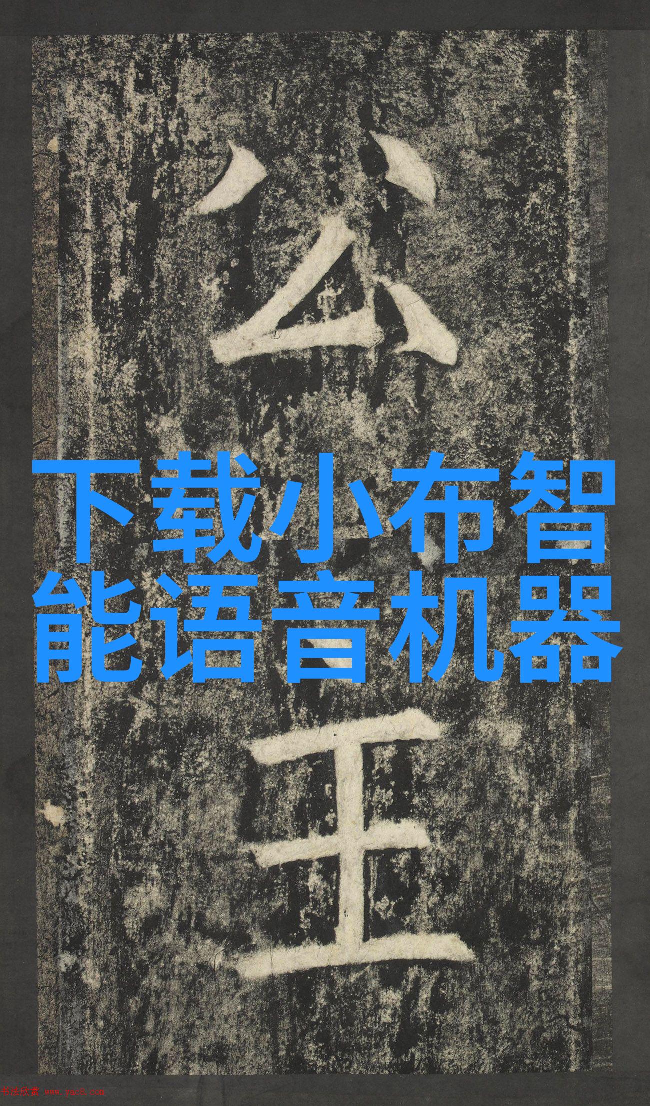 红魔7 Pro今日发售满帧原神体验9重散热135W快充等行业首发加持问世之日也标志着最新华为手机价格