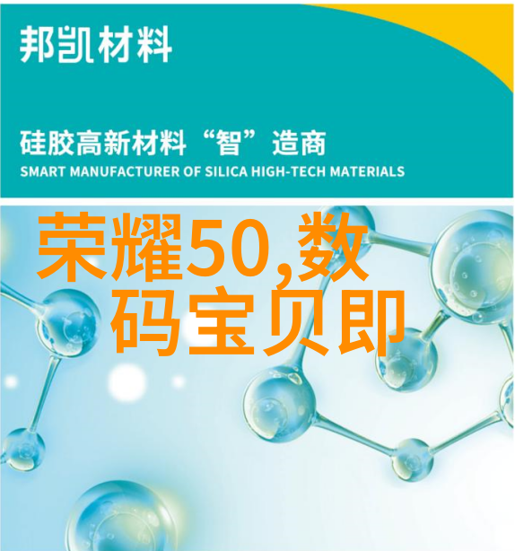 水电安装精髓详解水电工程视频教程中的关键要点与技巧