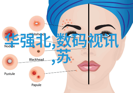 管材型号-管材型号大全了解不同用途的标准与选择