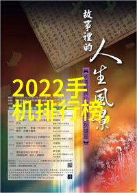 水电安装主体施工包括什么-水电安装工程中的主要施工内容概述