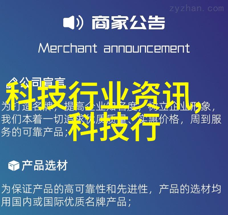 水质检测的温度挑战LB-200经济型COD水质快速测定仪的温暖之手