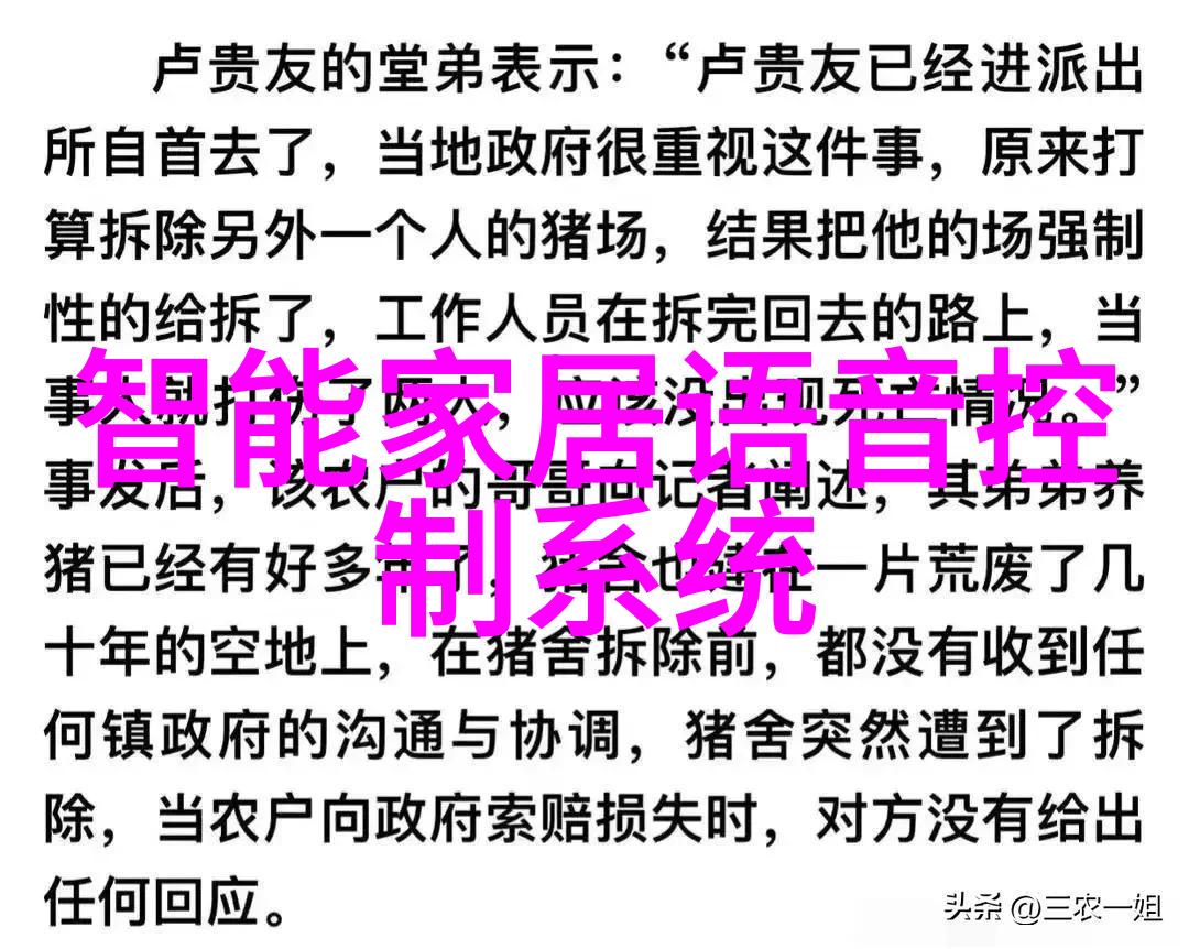 我是布袋除尘器的布袋厂家你知道吗我们可是专门生产那些好心人用来清洁空气的魔法布