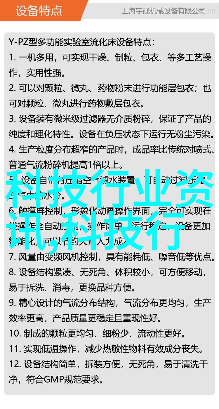 防水布我是怎么不小心把家里的客厅变成了避难所的