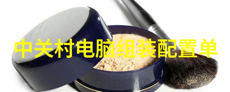 水质检测仪器tds笔的精确水质分析