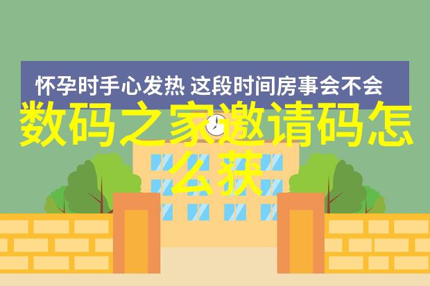 科技你我他科技是如何造福我们的