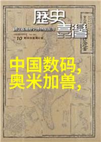 家居装修-客厅顶部装饰艺术创意搭配提升空间美感