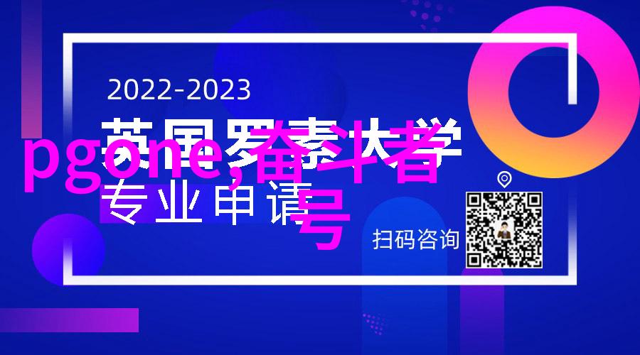 如何在有限空间内营造宽敞明亮的感觉