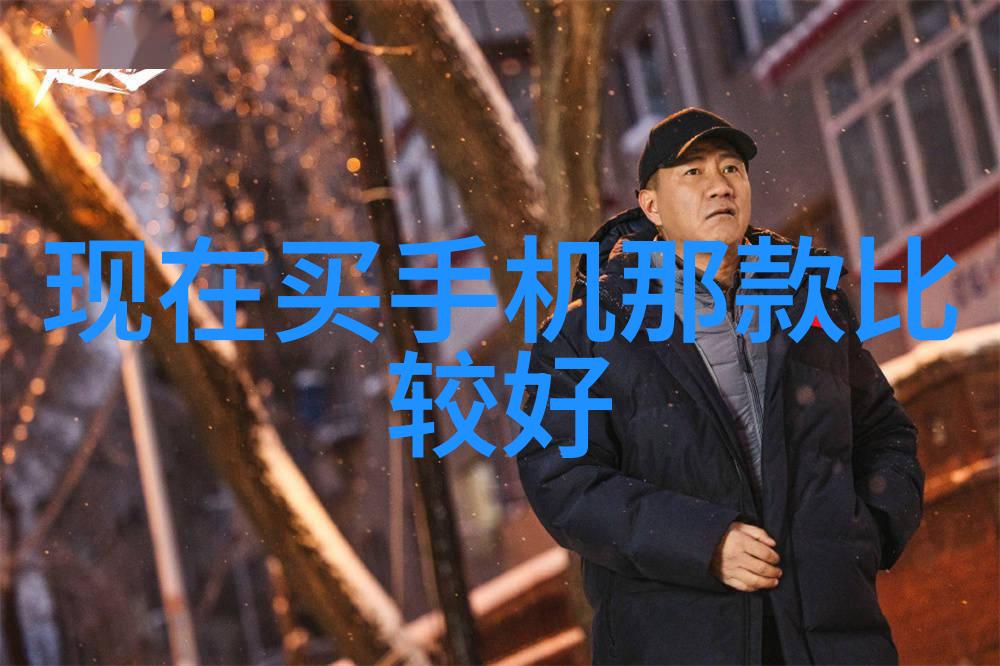 自己动手装修毛坯房攻略从选址到交付验收的全过程指导