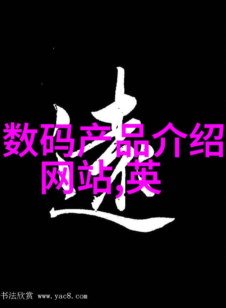 民事调解和仲裁机制浅谈避免冗长法律途径