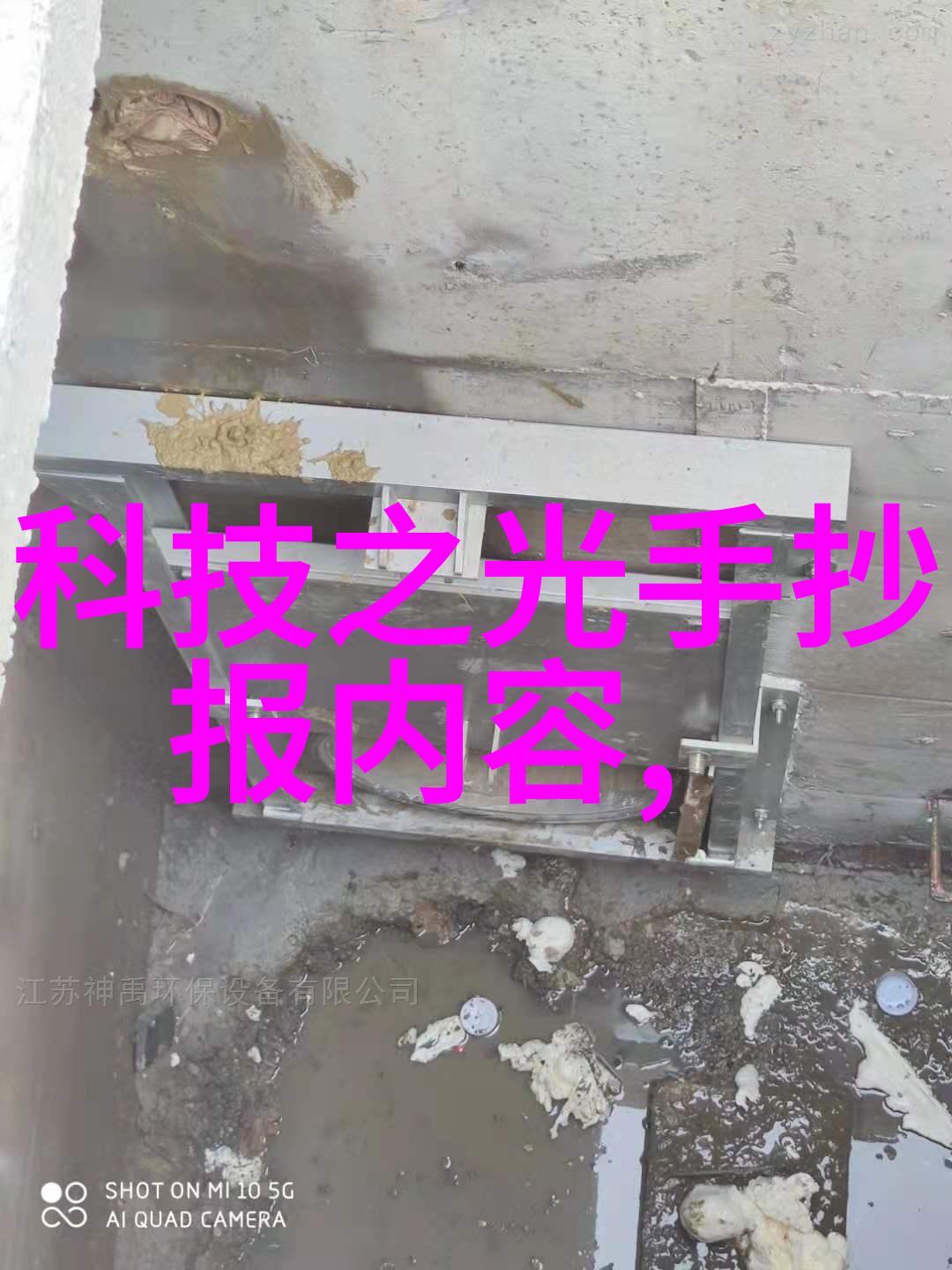 该校在新乡市教育体系中扮演着什么角色