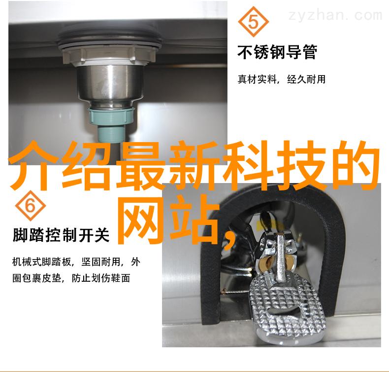 现代建筑结构中的H型钢应用研究创新与实践的结合