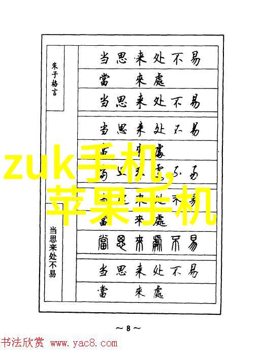 ldb70脉冲袋式除尘器高效空气净化设备