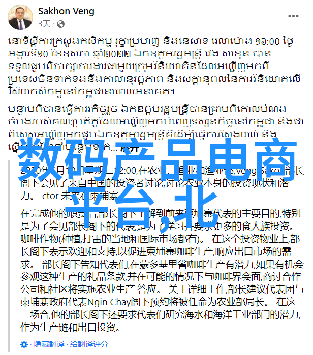 尽管无症状但是否也需要使用这些专家推荐的药物来预防新冠病毒感染