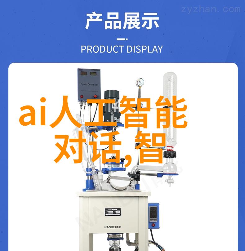 适合小学生的航空知识-飞翔梦想儿童版航空百科全书