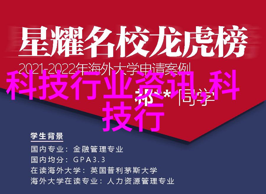 装饰在细节中展现家庭简易改善方案探讨