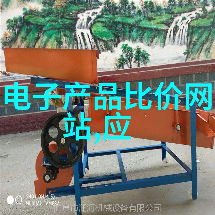 智能交通解决方案 - 智能互联构建高效安全的未来交通网络