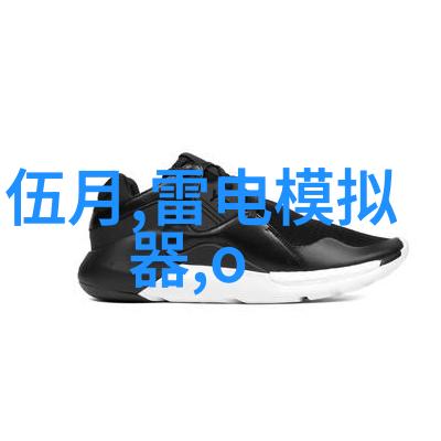 精细化工离心分离设备的应用与发展