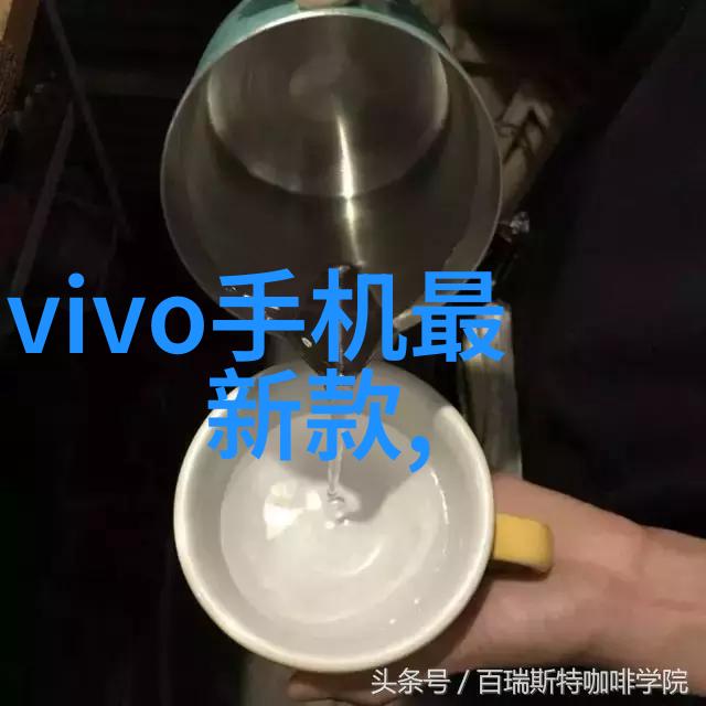 智能家居设计案例智慧生活新篇章的体验之旅