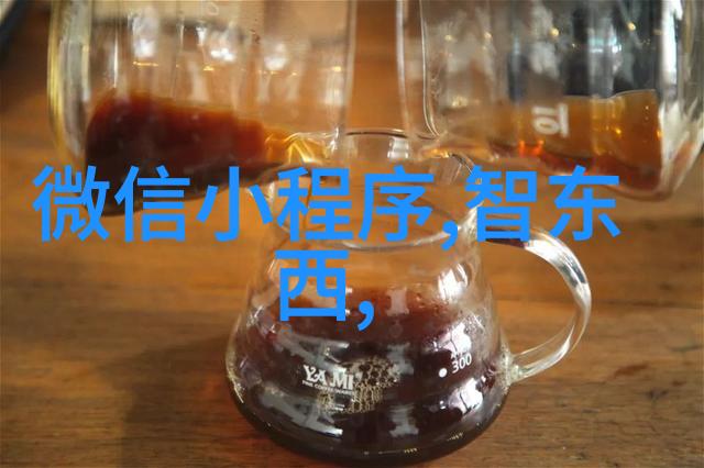 无菌薄膜蒸发器低温浓缩仪