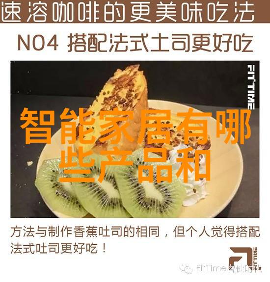 面对狭窄间距该如何高效地规划交換空間中的床铺和衣柜位置