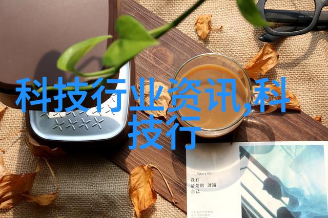 夏日新星探秘最新水果奇迹