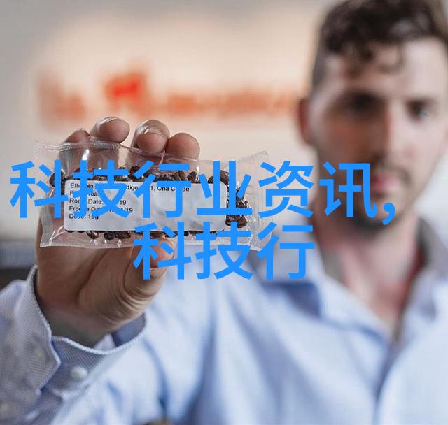 绿色环保材料选用指南让你的小厨房更健康更安全