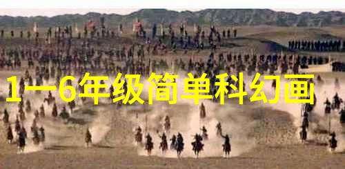 简约灯饰也能营造浪漫唯美 这个可以有