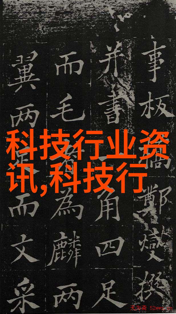 西南财经大学研究生院培养未来经济管理的领军人才