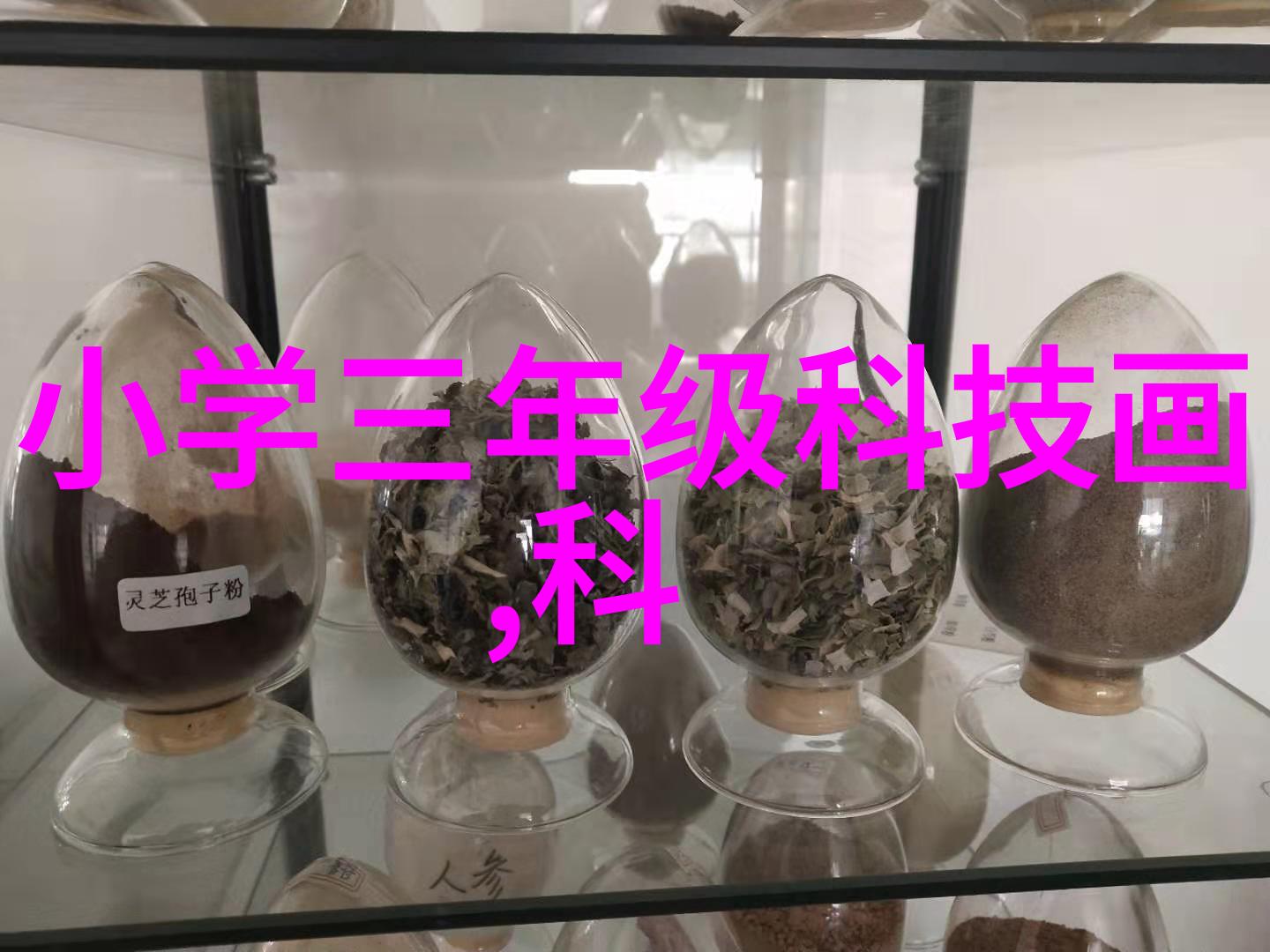 无人驾驶车辆在大連试运行开启新时代通勤方式