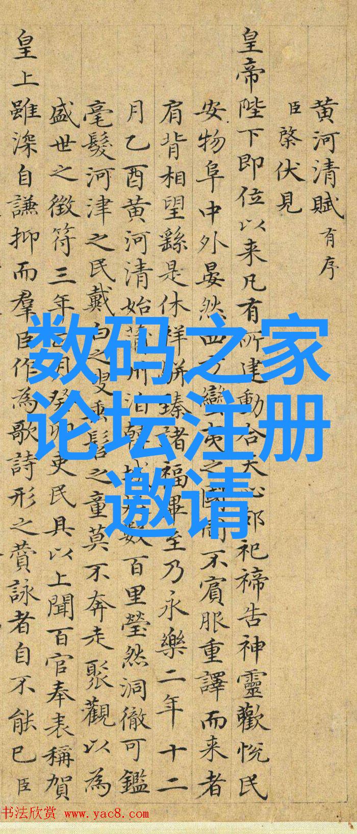 大众摄影杂志投稿我是如何把自己的照片卖出去的从素人到专业摄影师的故事