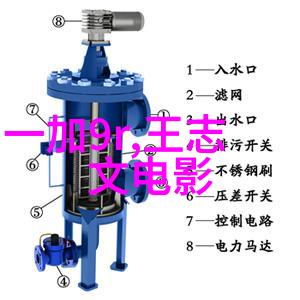 现代简约风格的卫生间装修效果图精选