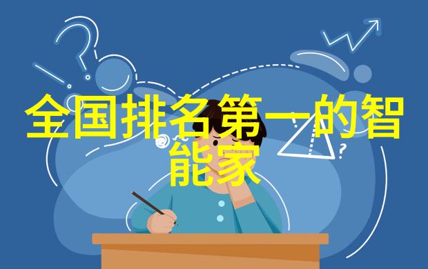 推特内部文件曝光背后故事和可能的影响