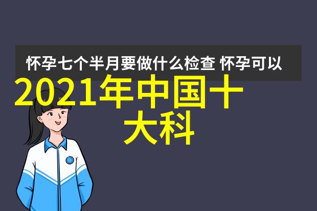 随着VRAR技术的进步它们能否成为下一代娱乐消费主流