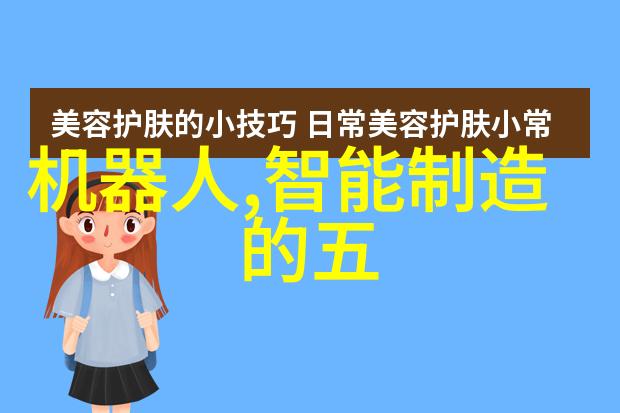 在环保意识增强的情况下绿色能源驱动的特种车会成为主流吗