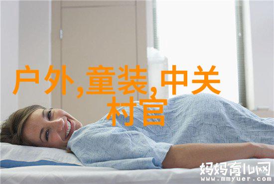 家居美学创意卧室衣柜装修效果图轻松提升空间整体风格