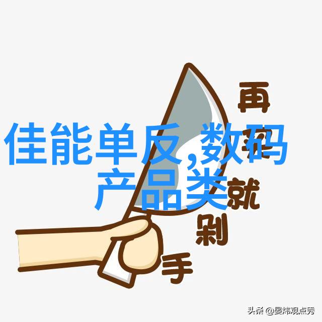 我和七夕节的那些习俗