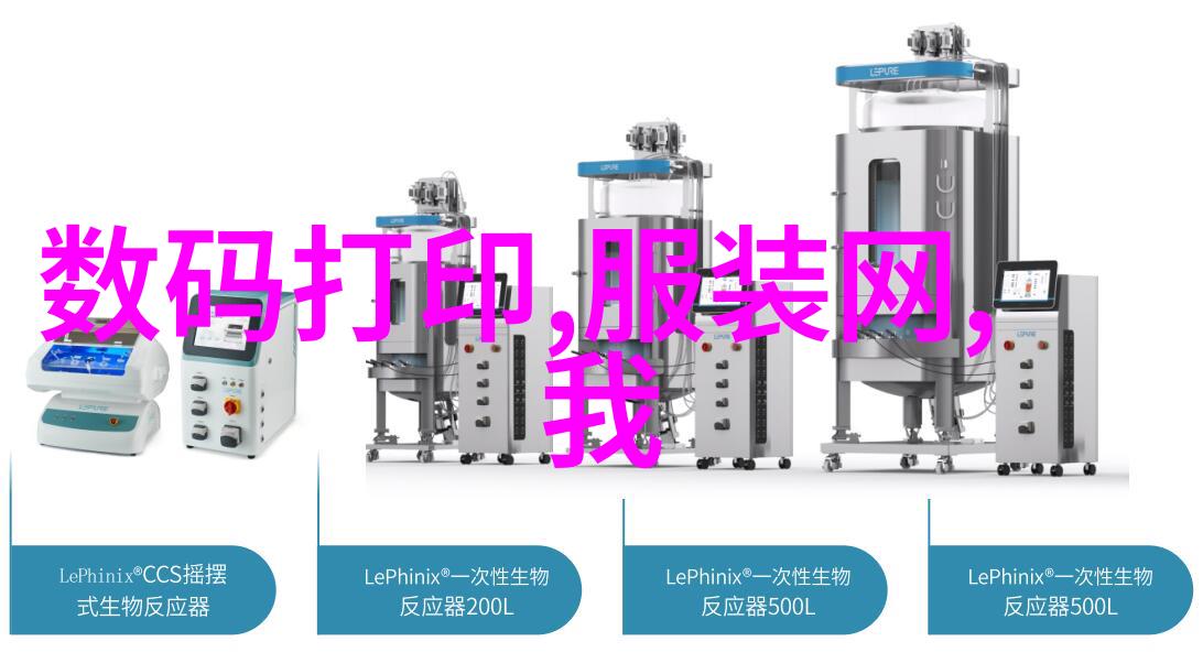 木质面板与石材对比哪种更适合现代装饰