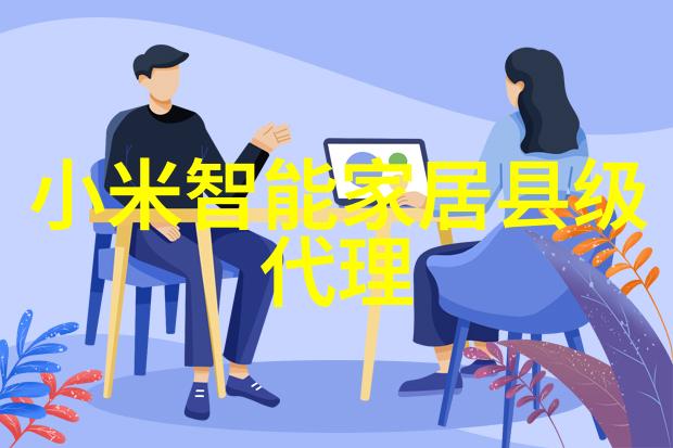 总裁做完留在她身体里-CEO的深夜遗留爱情与责任的纠葛