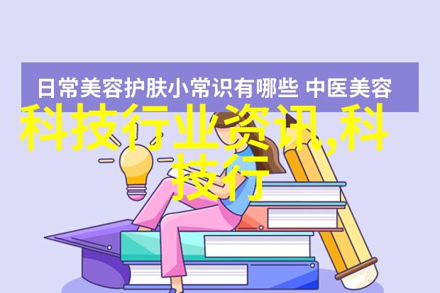 不锈钢激光切割-精准铣刻不锈钢激光切割技术的应用与优势