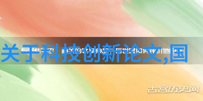 欧式风格卧室装修效果图奢华欧洲风情家居设计