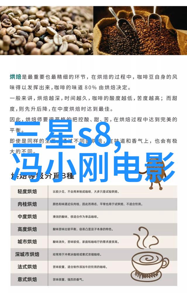 承包水电工程我的小确幸事儿