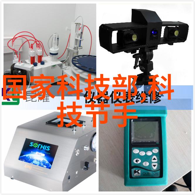 福建农业职业技术学院培育农业科技人才的摇篮