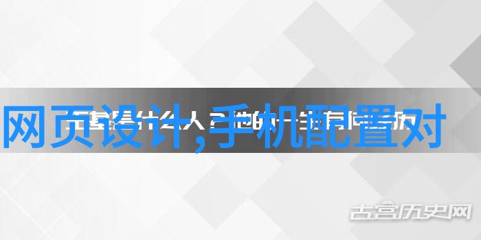 水质检测仪器我是如何用一台小工具让生活更安心的