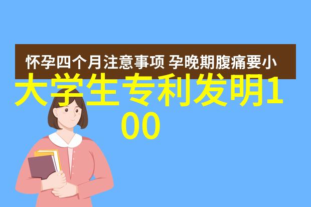 室内装修公司推荐专业的家居装饰服务